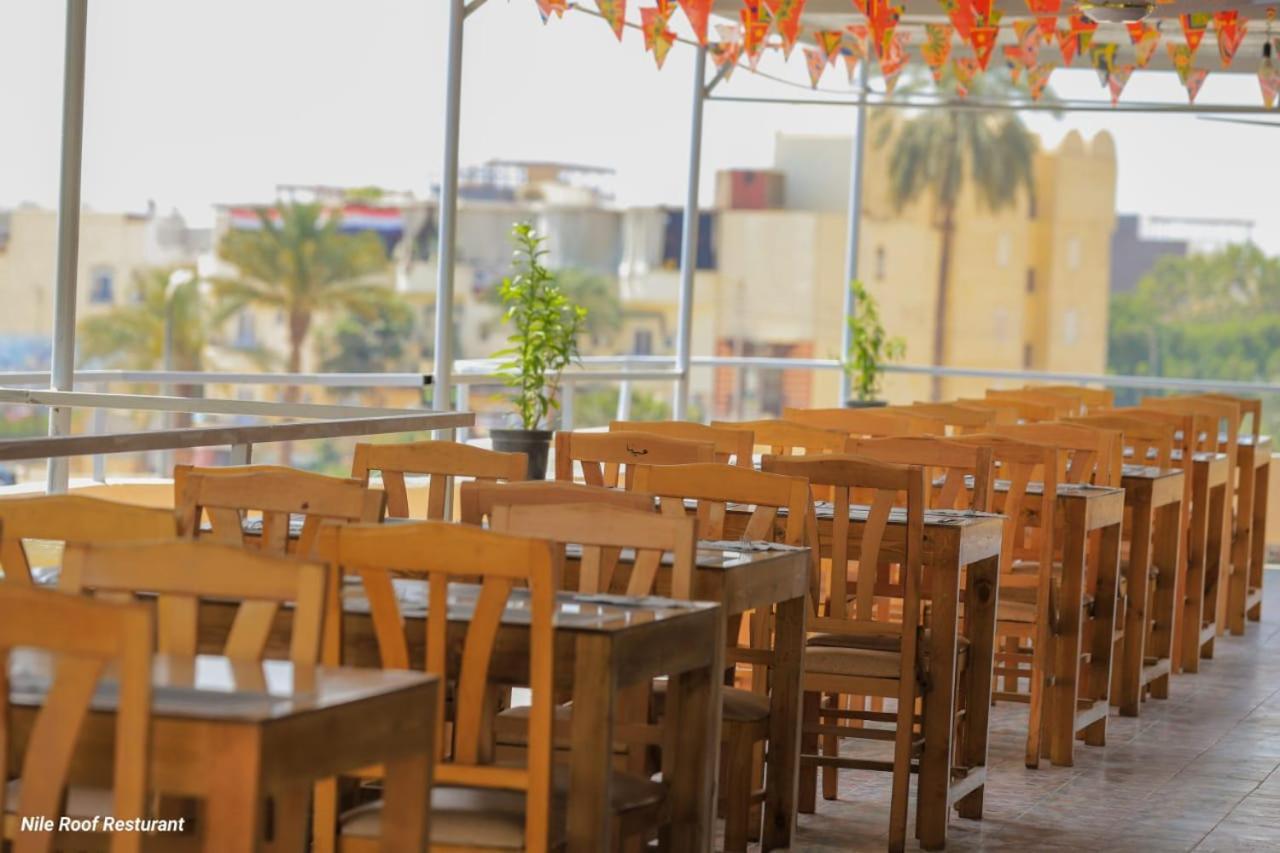 Nile Roof Hotel& Restaurant Luxor Exterior photo
